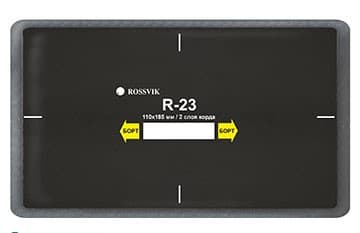 YAMOQ ROSSVIK R23