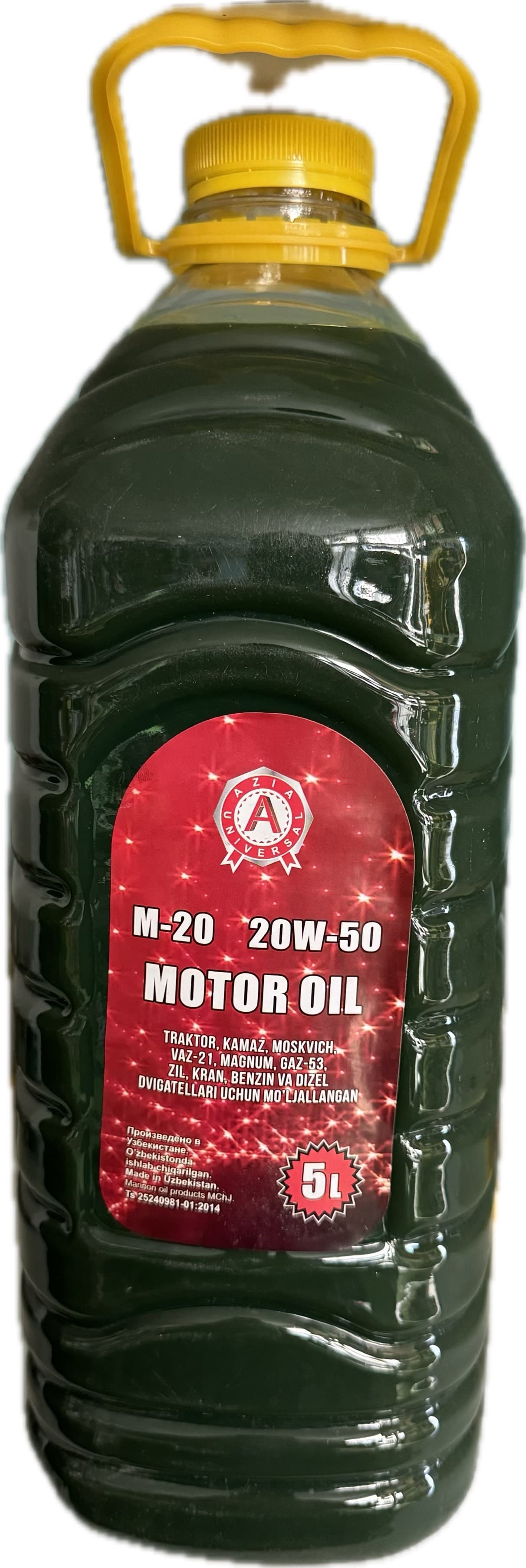 AZIA M20 5L