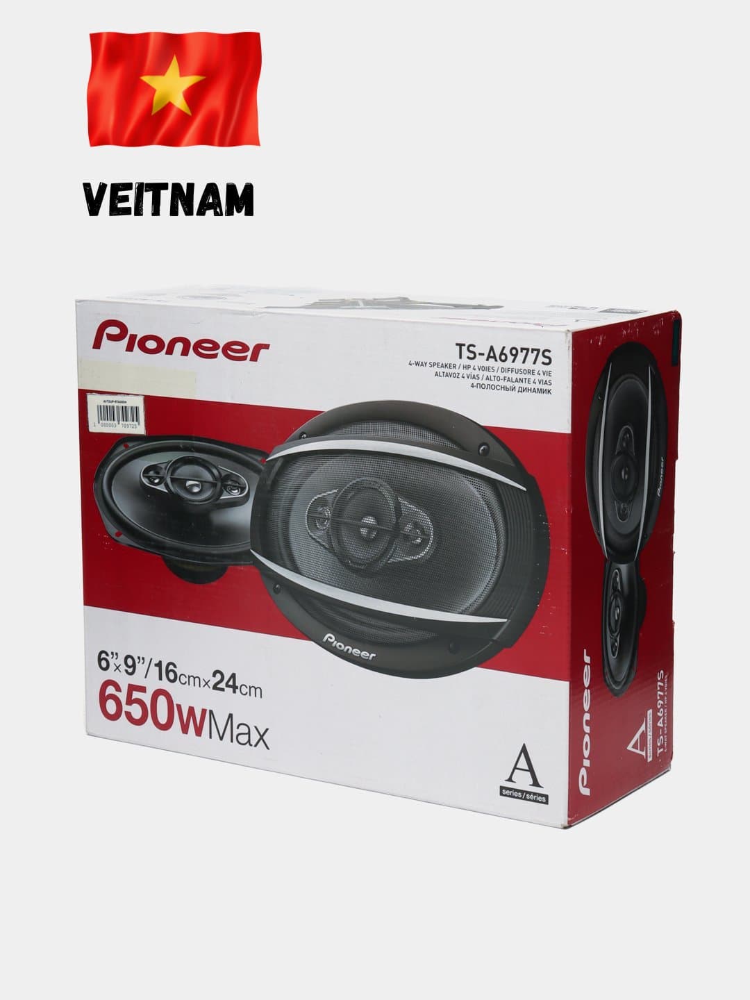KOLONKA PIONEER ORIGINAL 650W