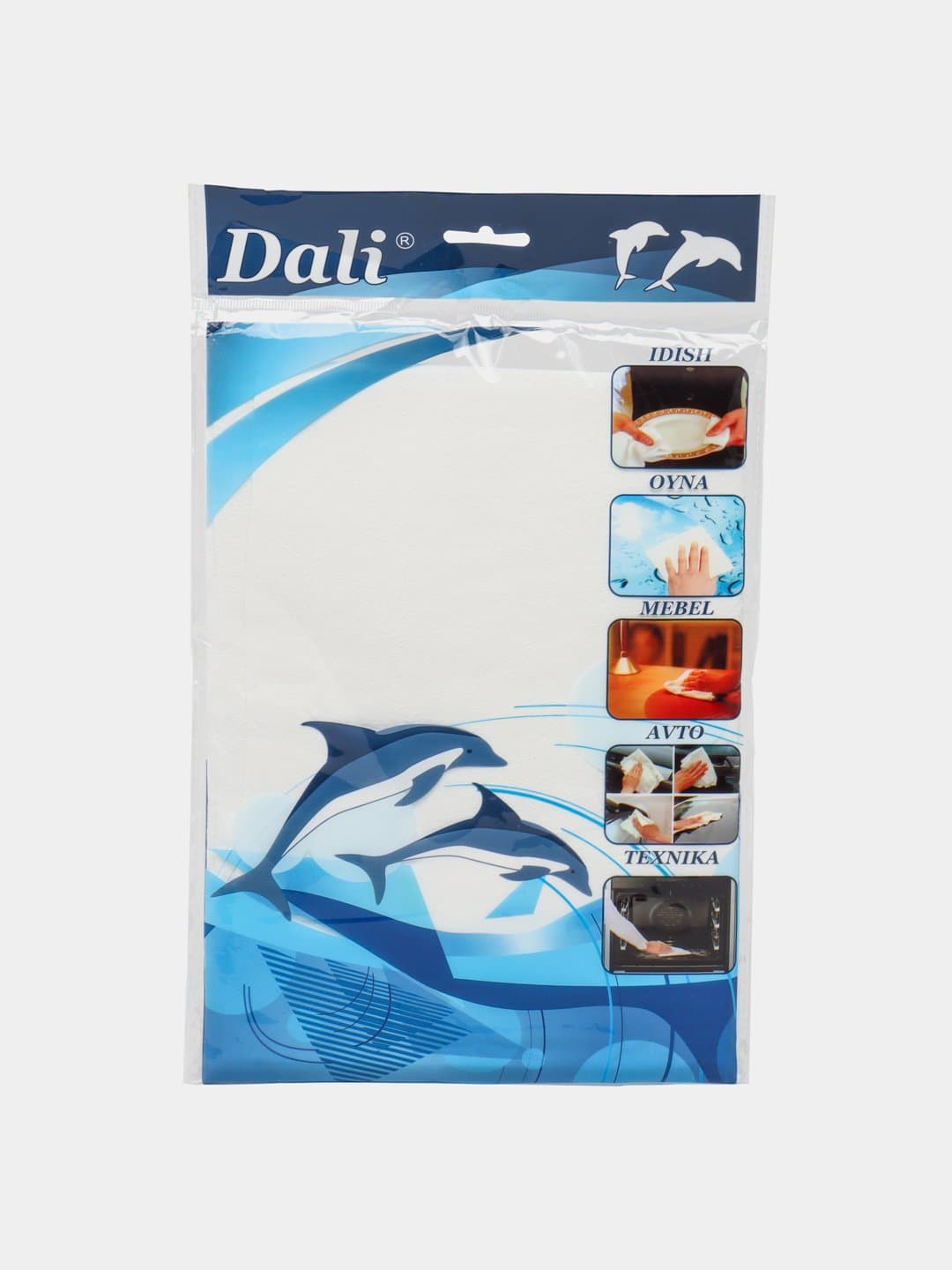 TERI LATTA DALI