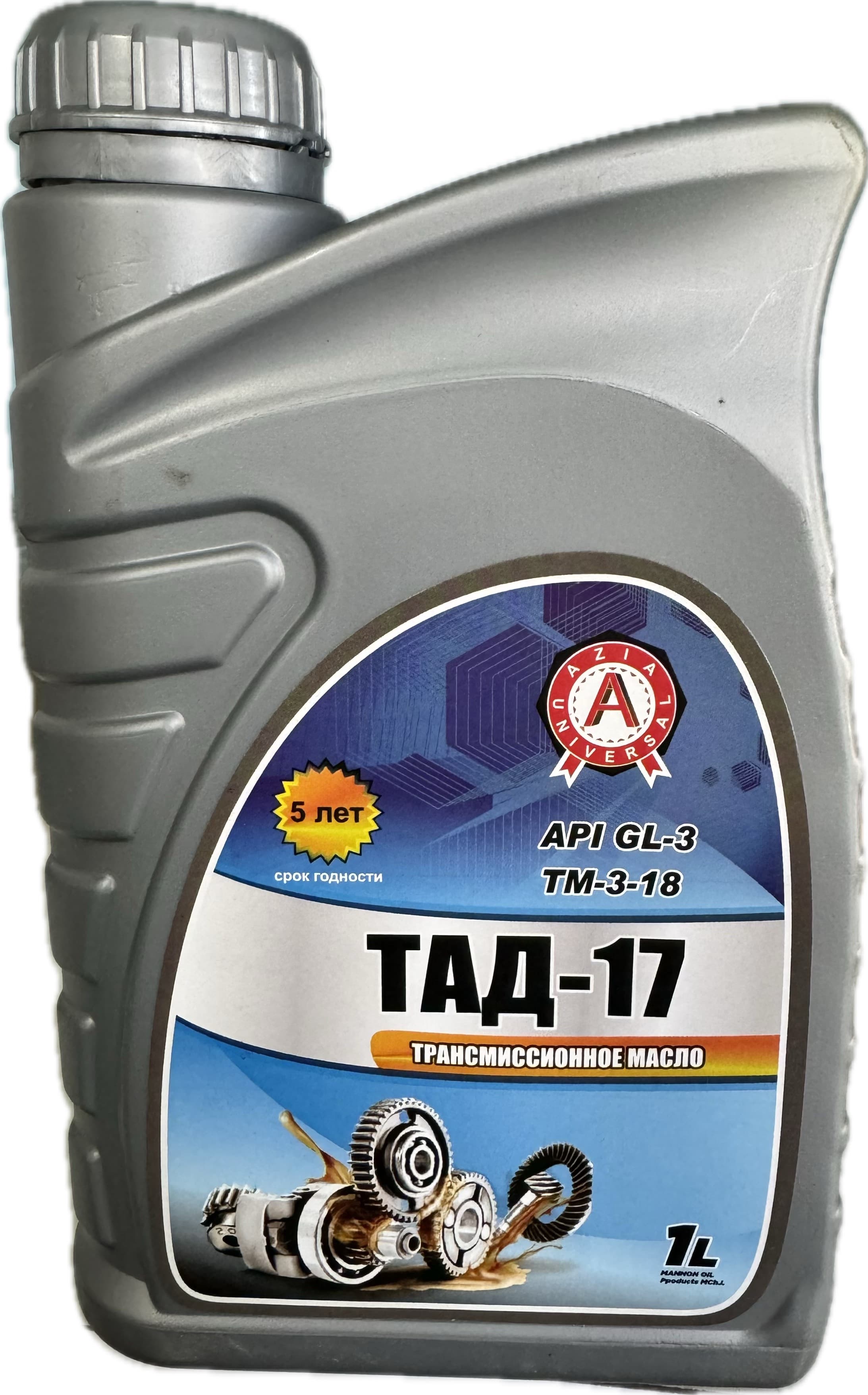AZIA TAD-17 1L