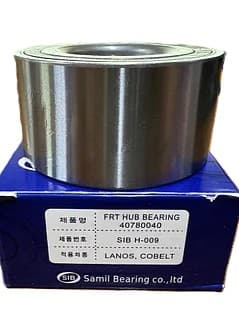 COBALT OLDI PODSHIPNIK XITOY 1x1 (SIB)
