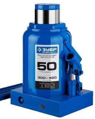 DOMKRAT 50T