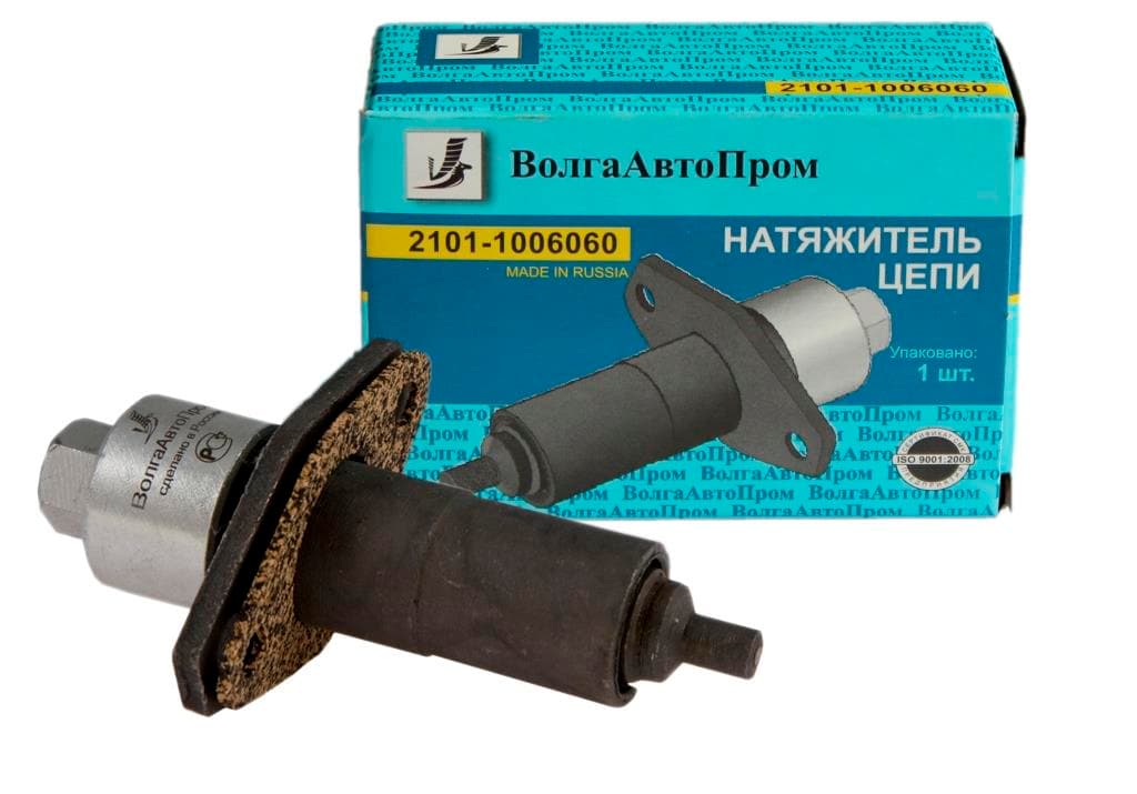 JIGULI SEP NATAJITEL ROSSIYA
