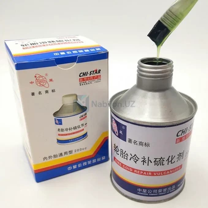 YAMOQ KLEY CHISTAR 200GR