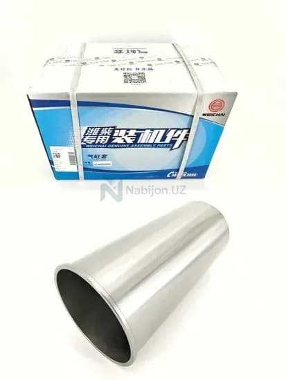 GILZA 618 612630010055 HUATAI