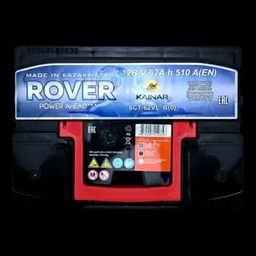 AKUMLYATOR ROVER 60Ah 12V LASETTI