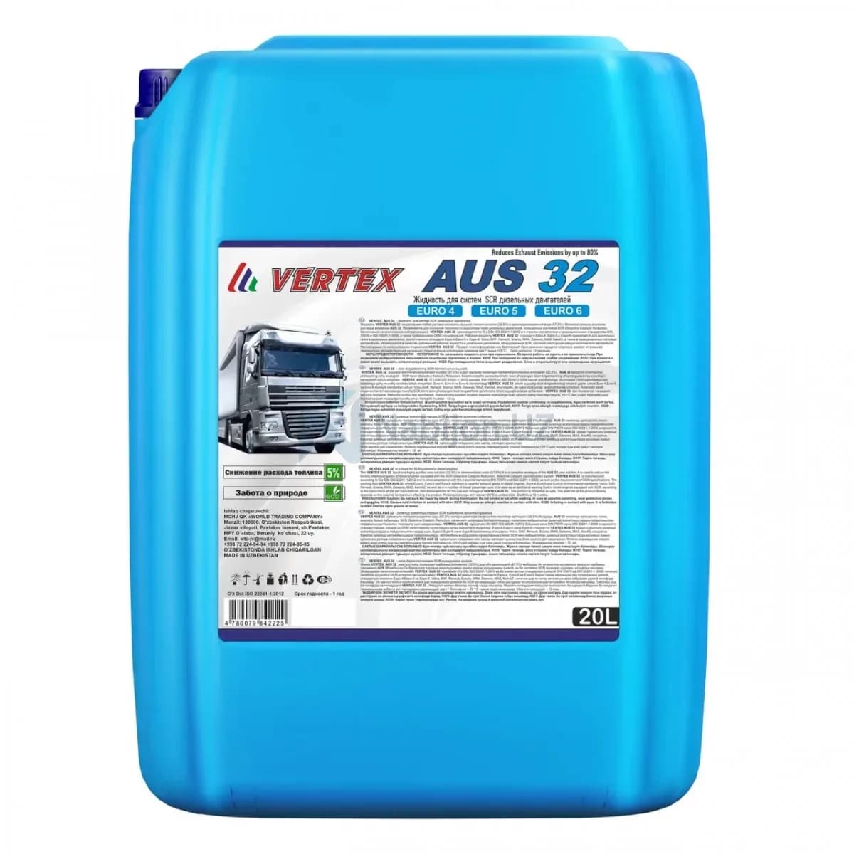 VERTEX ADBLUE AUS 32 20KG