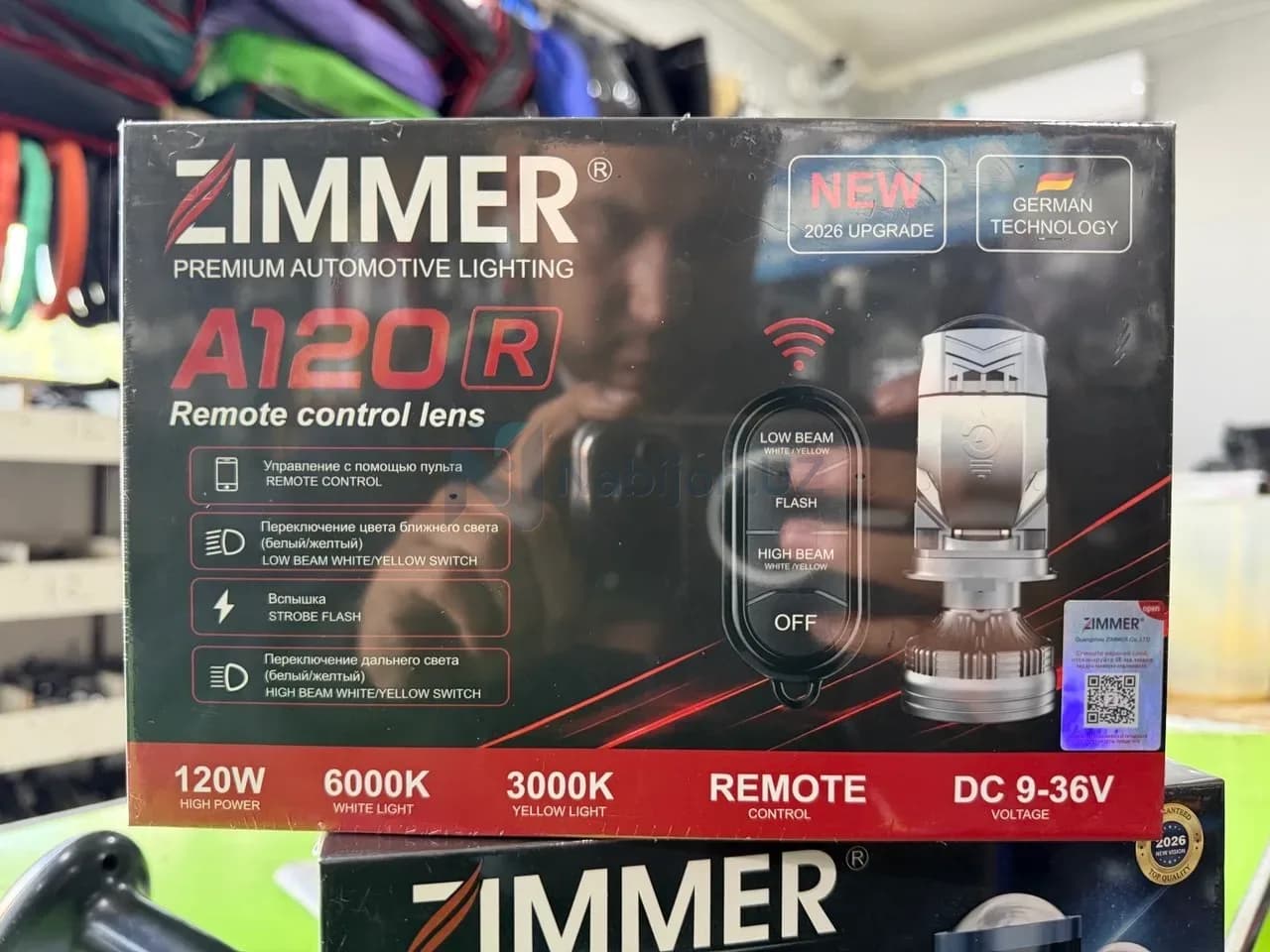 LED ZIMMER A120R 120W 6000K REMOTE CONTROL 9-36V