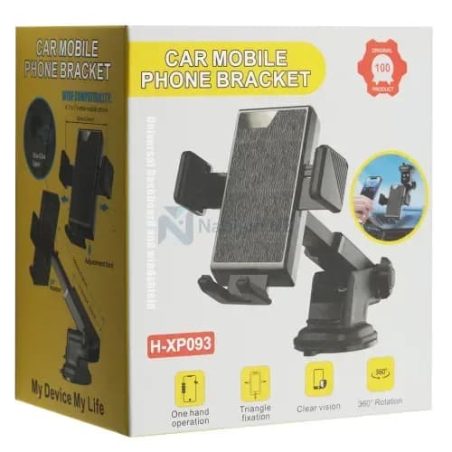 TELEFON PODSTAVKA CAR MOBILE PHONE BRACKET H-XP093