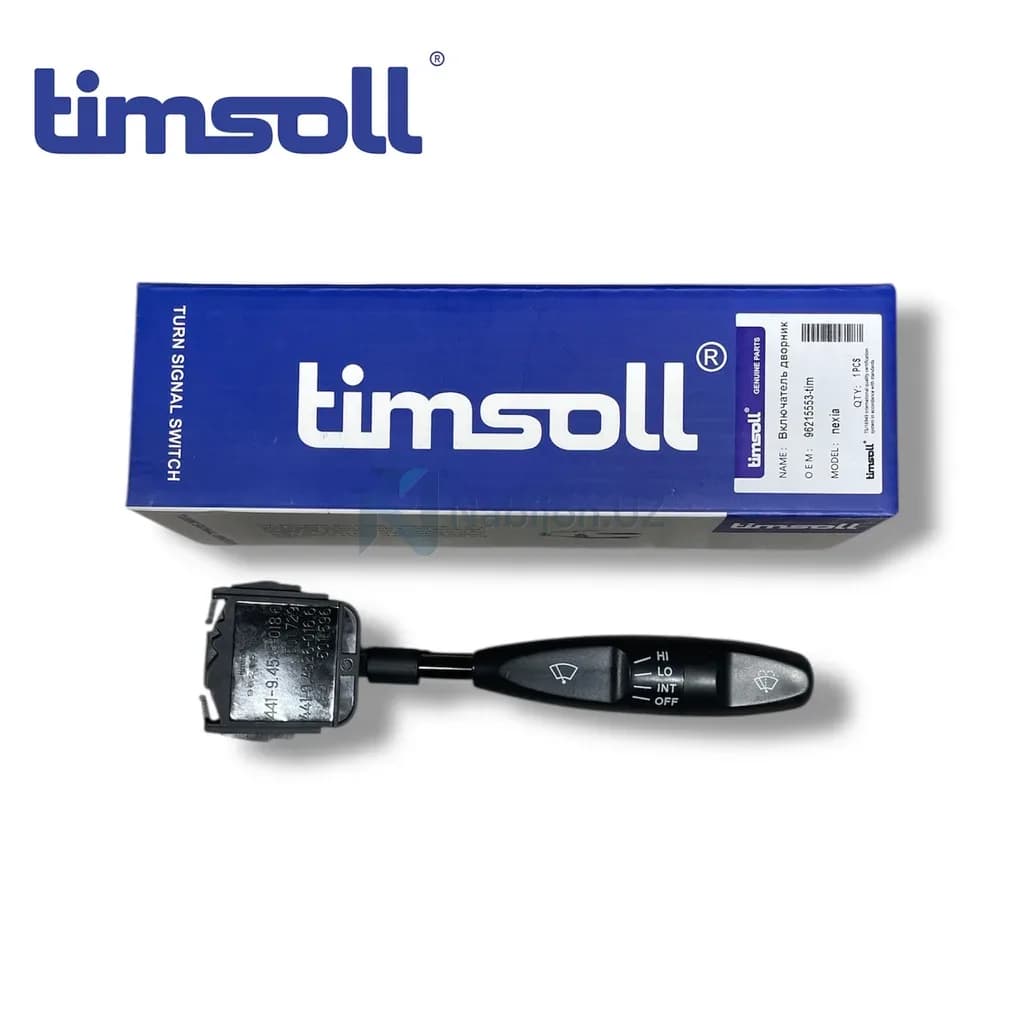 NEKSIYA DVORNIK KLYUCHATEL XITOY (TIMSOLL)
