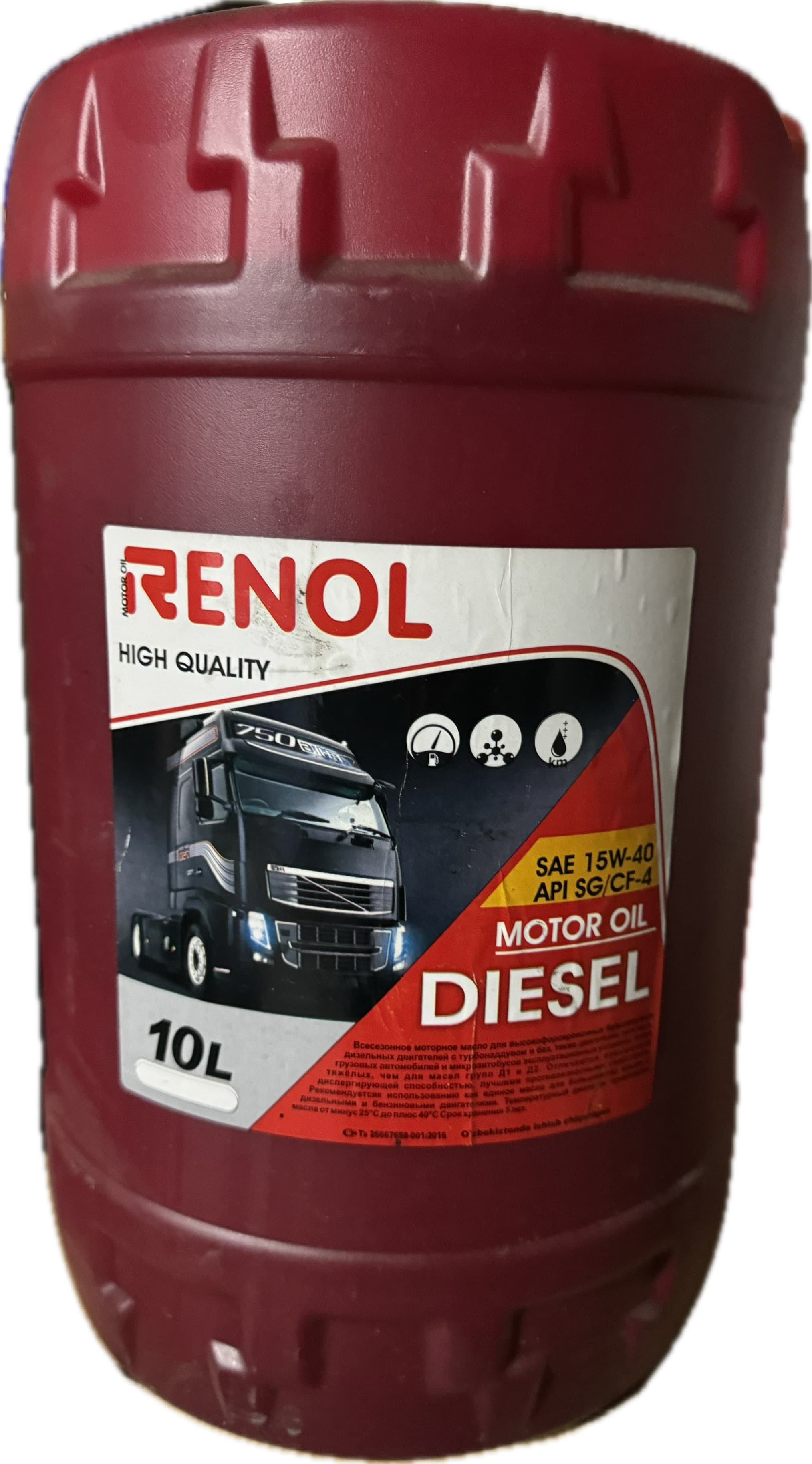 RENOL DIESEL 20w-50 10L