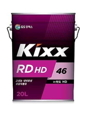 KIXX HYDRAULIC RD HD 46 20L