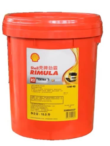 SHELL RIMULA R2 EXTRA 20w-50 18L XITOY