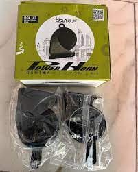 MALIBU SIGNAL ORIGINAL 12V