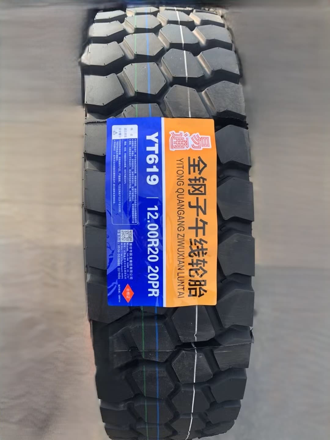 BALON YITONG 12.00 R20 YT619 92.5 KG