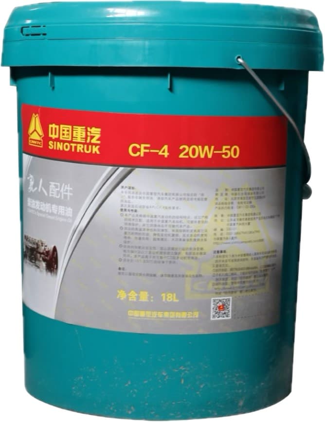 MASLO SINOTRUCK CF-4 20W-50 18L