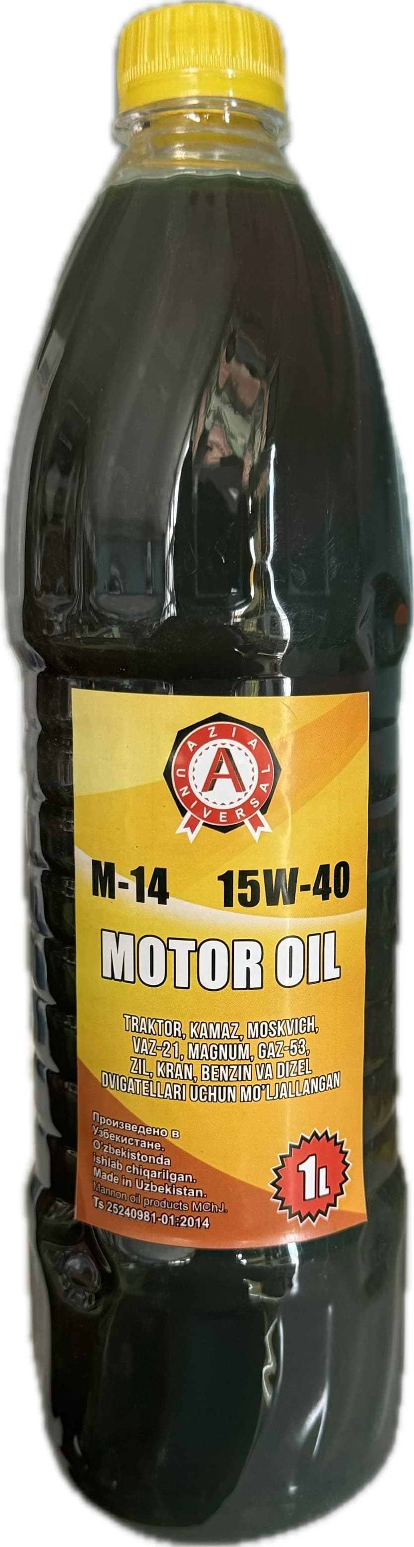 AZIA M14 1L