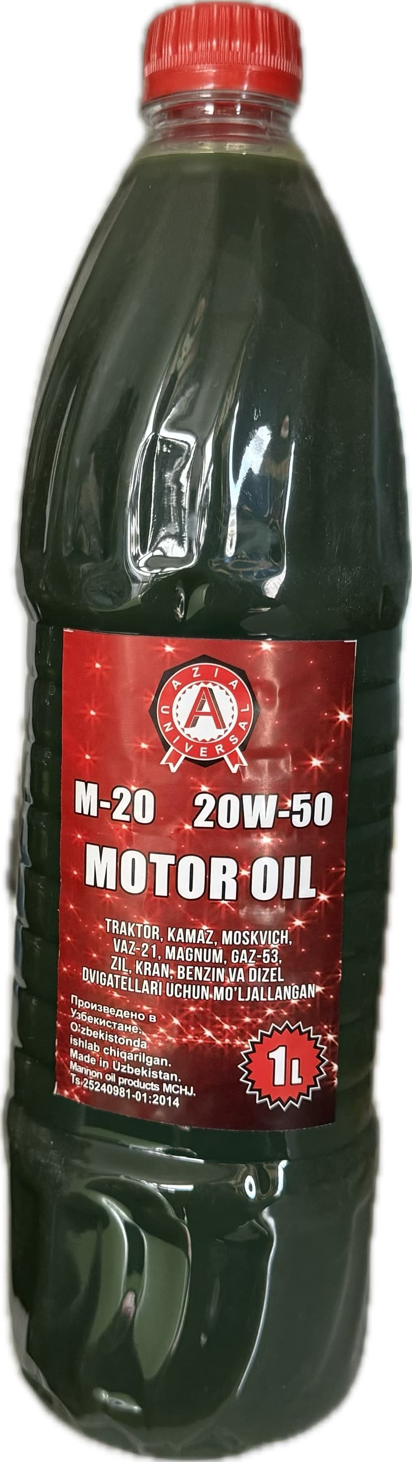 AZIA M20 1L