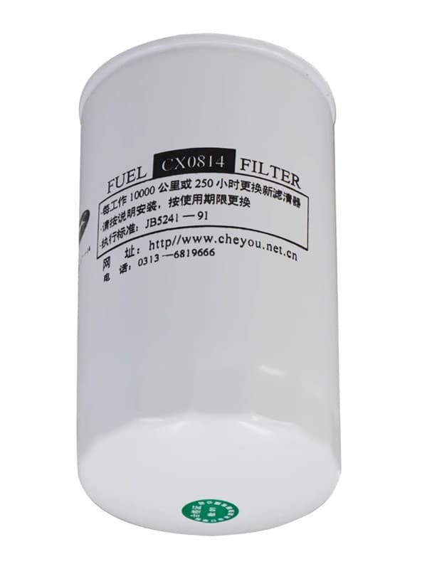FILTR SALYAR CX0814