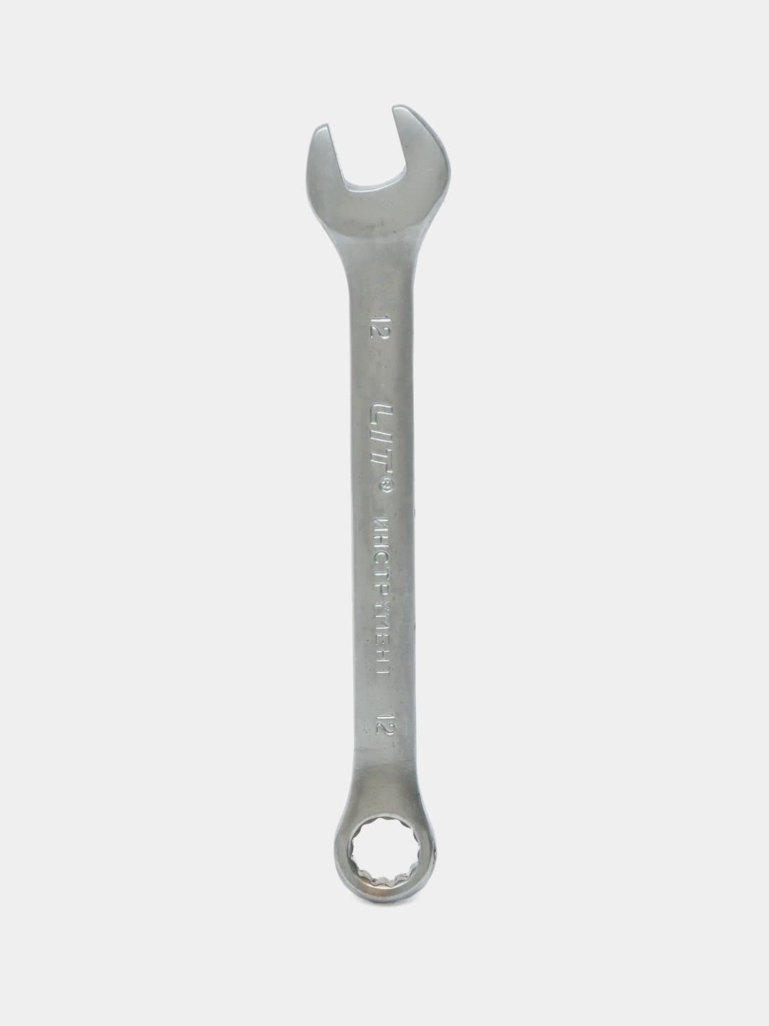 KLYUCH O-C 12