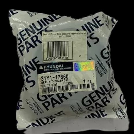 SILINDR SALNIK SEAL KIT BLADE CYL DOZER (OTVAL) R1400