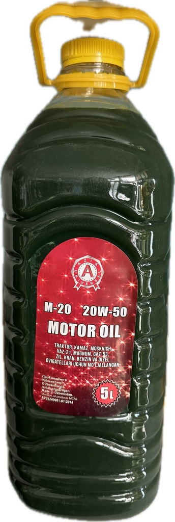 AZIA M20 5L