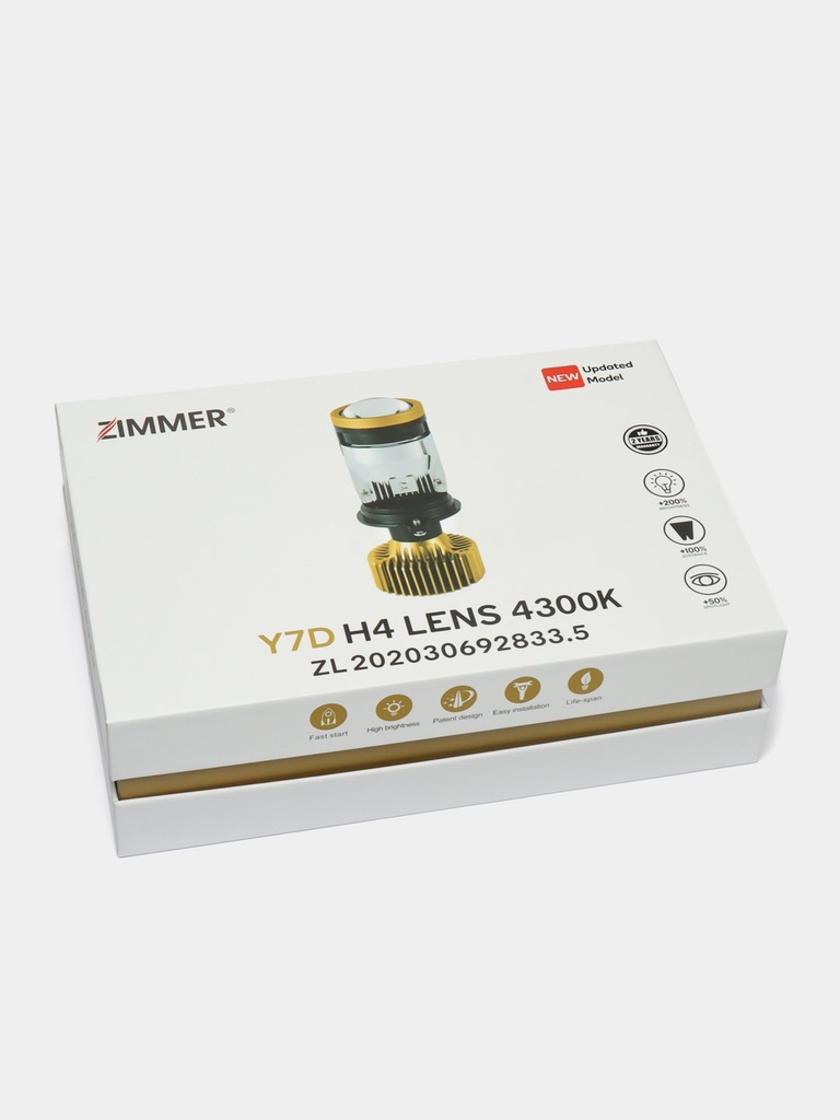 ZIMMER H4 (H7D) LUPALI