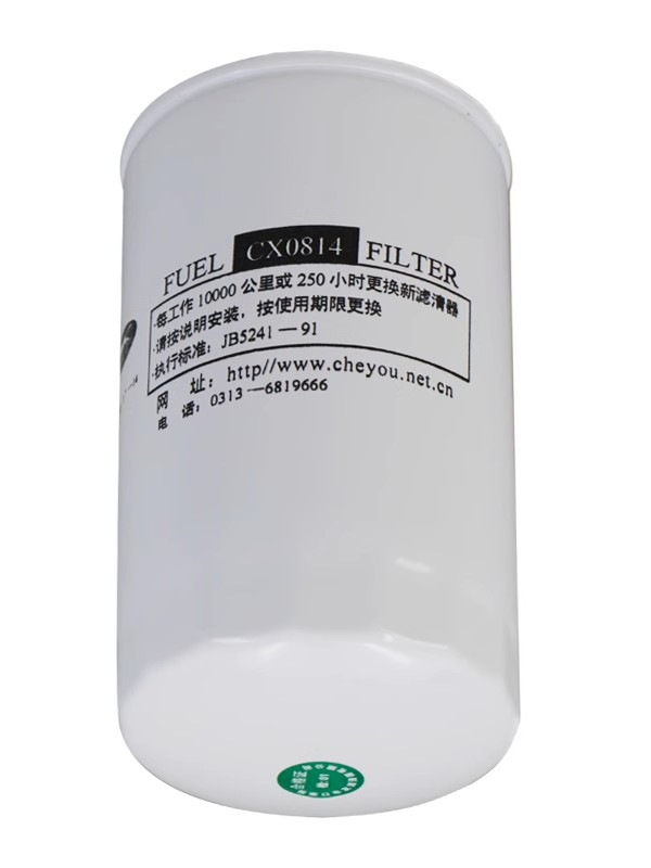 FILTR SALYAR CX0814