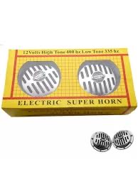 MERS SIGNAL 12V