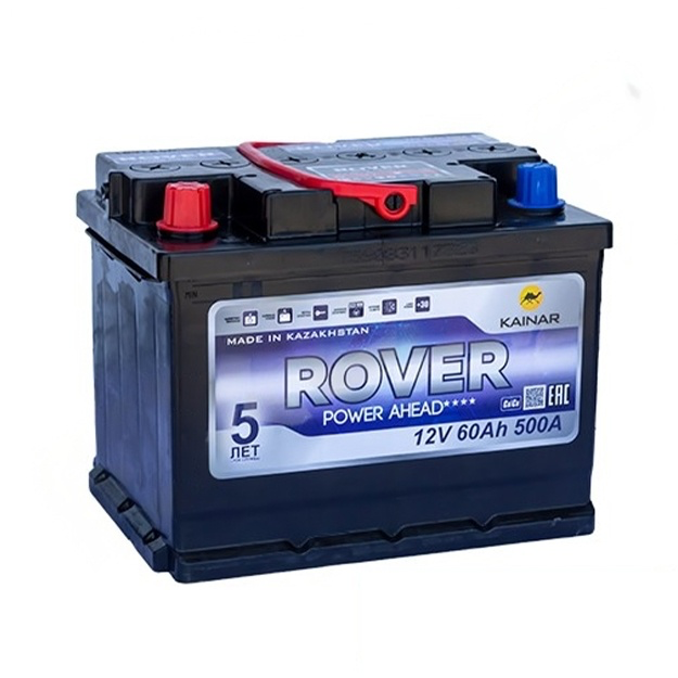 AKUMLYATOR ROVER 50 R(0) SPARK, COBALT
