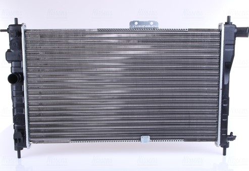 NEKSIYA RADIATOR XITOY (NEW WEISMO)