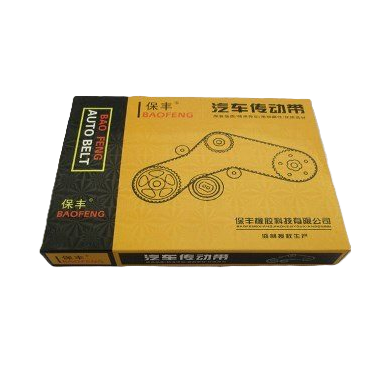 REMEN KAROBKALI QIMMATI BAO FENG 8PK1050