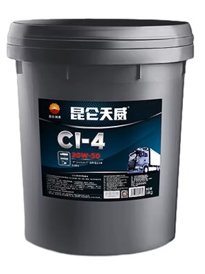 MASLO KUNLUN CI-4 20w-50 18L